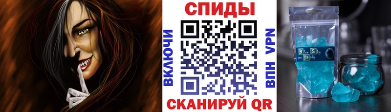 Амфетамин 98%  кракен сайт  Нелидово  наркотики 