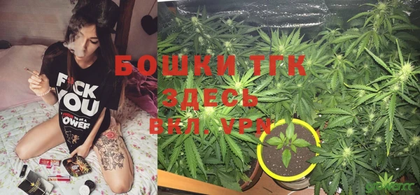кокаин VHQ Алексеевка