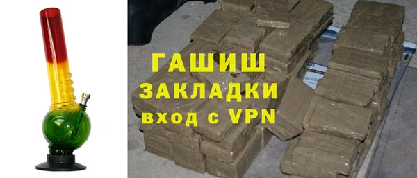 круглые Новокубанск