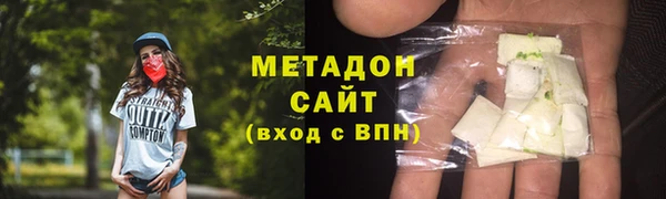 ALPHA-PVP Алзамай