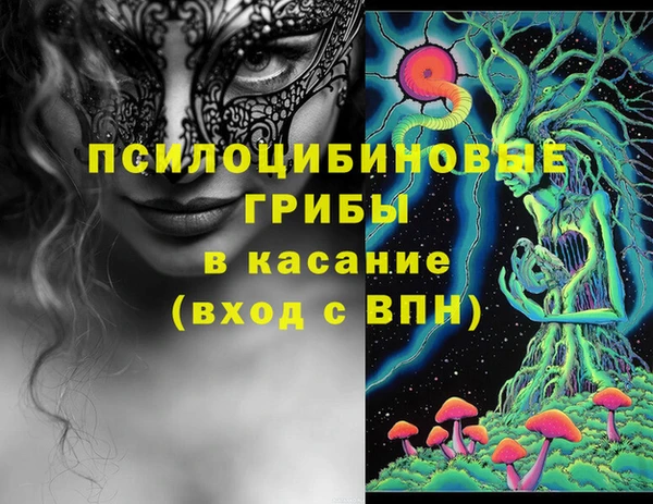ALPHA-PVP Алзамай