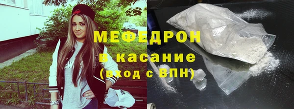 кокаин VHQ Алексеевка