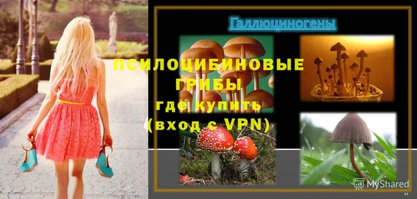 ALPHA-PVP Алзамай