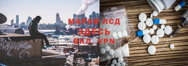 винт Новодвинск