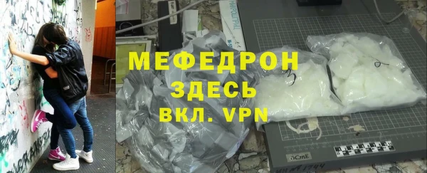 ПСИЛОЦИБИНОВЫЕ ГРИБЫ Новозыбков