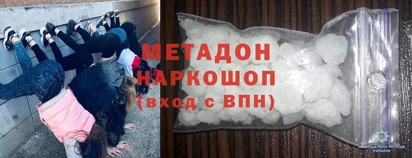 ALPHA-PVP Алзамай