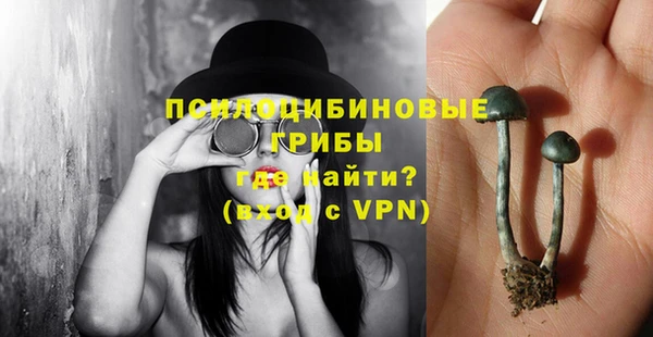 ALPHA-PVP Алзамай