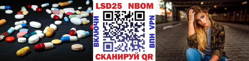магазин  наркотиков  Нелидово  Лсд 25 экстази кислота 